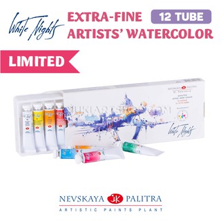 Màu nước White Nights limited set 12 tube 10ml