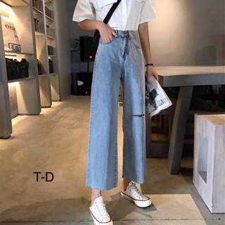 Quần bò ống rộng rách gối _Thu