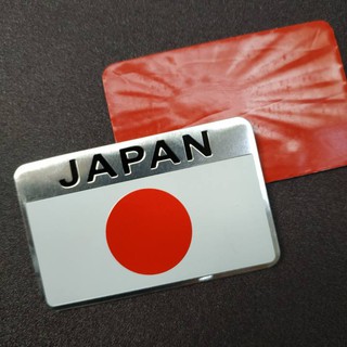 Tem Cờ JAPAN Nhật Bản Hợp Kim Nhôm Dán Trang Trí Ô TÔ , Xe Hơi