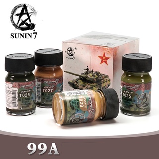 Set 4 sơn mô hình PLA 99A 15ml Star Shadow Sunin 7