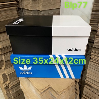 10 hộp đựng giày adidas CHÍNH HÃNG size 35x24x12 cm