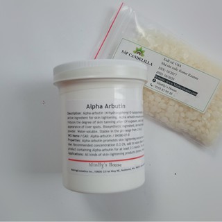 50g Nguyên Liệu Hoạt Chất Làm Trắng Alpha Arbutin / Beta Arbutin