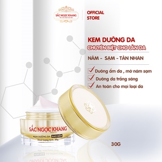 Kem Dưỡng Da Ban Đêm Sắc Ngọc Khang 30gr
