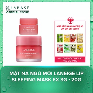 Mặt nạ ngủ môi Laneige Lip Sleeping Mask Berry 3g - 20g