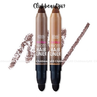 Che khuyết điểm tóc Etude house màu nâu sáng, nâu đen, kèm bill