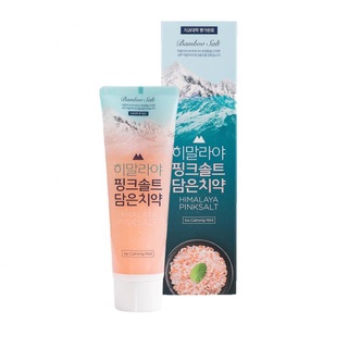 Kem đánh răng Himalaya Pink Salt loại bỏ vi khuẩn, mãng bám, giúp trắng răng Hàn Quốc 100gr