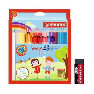 Bộ 1 hộp bút chì màu STABILO Swans 48 cây + tẩy ExamGrade ER196E (CLS1876-48+)
