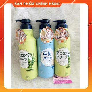 SỮA TẮM HASI KOKESHI DƯỠNG ẨM VÀ DƯỠNG TRẮNG DA