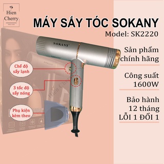 Máy sấy tóc 2 chiều, máy tạo kiểu tóc chính hãng, công suất lớn - bảo hành 12 tháng