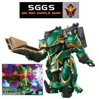 HG Spiricle Striker Mugen Claris Type Bandai Mô Hình Lắp Ráp Sakura Wars 1/24 Đồ Chơi Anime Nhật