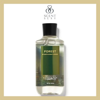 Sữa Tắm Nam Bath &amp; Body Works - Forest (295mL)