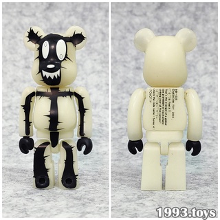 Mô hình gấu bụng phệ Beabrick 100% Series 4 - Glow in the Dark Horror
