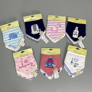 Set 3c yếm tam giác Mom’s Care