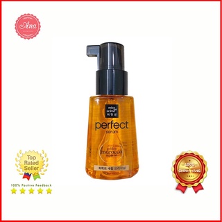Tinh Dầu dưỡng Tóc Miseen 70ml