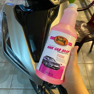 Xà bông Rửa xe Đánh bóng cao cấp