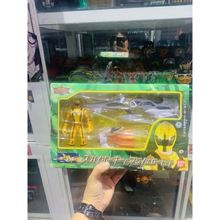 Đồ chơi mô hình Action fig SHS siêu nhân Magiranger Vàng