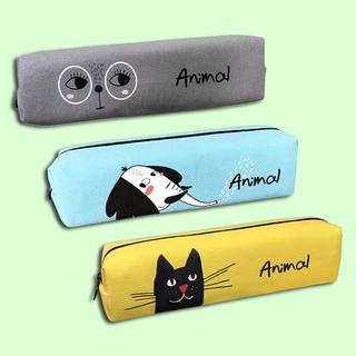 Túi Bút Class Mate PP07AN - Animal (Lẻ tùy chọn màu sắc đẹp)
