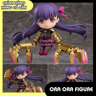 [ Ora Ora ] [ Hàng có sẵn ] Mô hình Figure chính hãng Nhật - Nendoroid Alter Ego Passionlip - Fate Grand Order