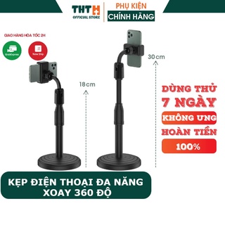 [CAO CẤP] Giá đỡ điện thoại đa năng, kẹp điện thoại xoay 360 độ để bàn siêu tiện lợi  THTOFFICIAL