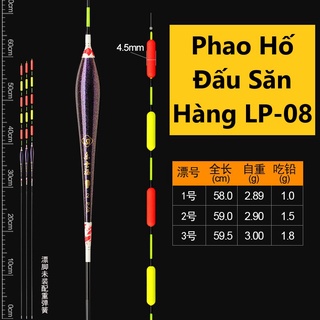 Phao Hố Đấu Săn Hàng chính hãng Huyết Long LP-08 câu trắm đen câu chép