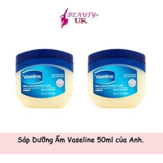Sáp Dưỡng Ẩm Vaseline 50ml của Anh