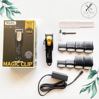 Tông Đơ Cắt Tóc Chuyên Nghiệp WAHL Magic Clip (Kèm quà tặng)