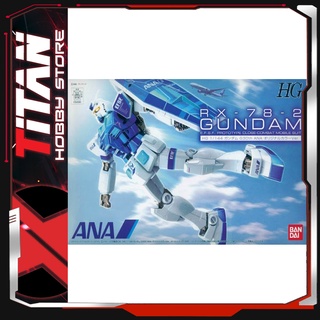 Mô hình Lắp Ráp Nhựa Gunpla HG 1/144 RX-78-2 Gundam G30th ANA Original Color Ver Bandai Japan ( Logo Xanh )