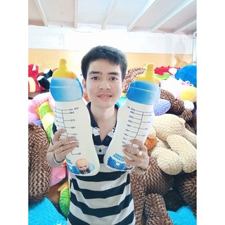 Gấu bông hình bình sữa giá 65k