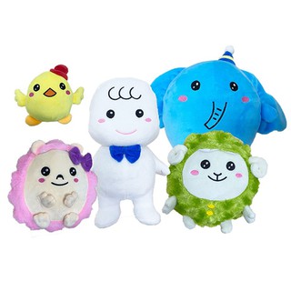 Bobby chan và 4 người bạn (hộp quà thú nhồi bông của Bobby)