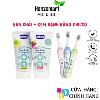 Bàn chải silicon kem đánh răng nuốt được Chicco 6m+
