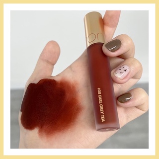 Son Kem Lì Romand Milk Tea Velvet Tint Ver 2