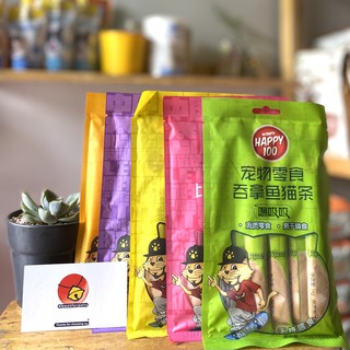 Súp thưởng Wanpy Happy cho mèo - Gói 5 thanh 14g