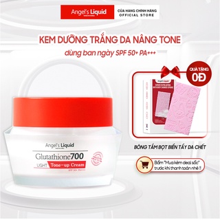 Kem Dưỡng Trắng Da Nâng Tone, Chống Nắng Angel Liquid Glutathione 700 Light Tone Up Cream (Ngày) 50ml