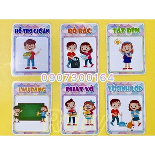 Bộ thẻ hỗ trợ - Đồ dùng dạy học Ruby