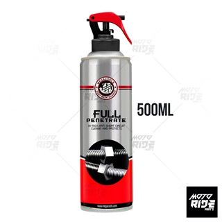 MEGACOOLS FULL PENETRATE DẦU CHỐNG GỈ SÉT 500ML