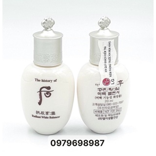 Cặp nước hoa hồng sữa dưỡng Whoo trắng da mờ nám 20ml tách set