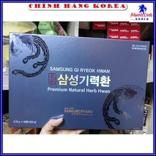 An Cung Ngưu Hoàng, Bổ Não 60 Viên Samsung Gi Ryeok Hwan Hàn Quốc