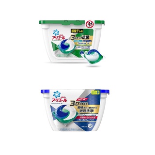 Viên giặt xả 3D Ariel Gelball 3D nội địa Nhật | Hộp 17 viên giặt xả hàng Nhật