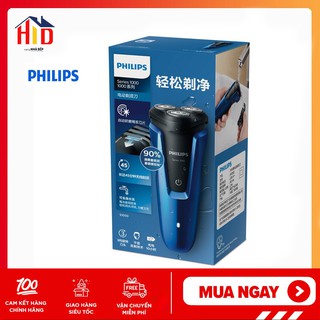 Máy cạo râu Philips S1050 - Bảo hành 24 tháng