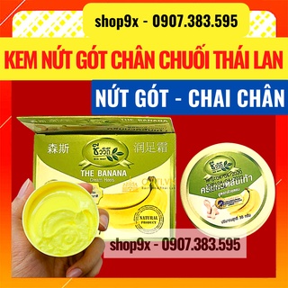 (Chính Hãng) Kem Trị Nứt Gót Chân BANANA HEEL CREAM 30g Thái Lan
