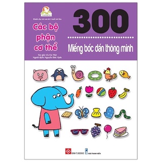 sách -300 miếng bóc dán thông minh -các bộ phận cơ thể