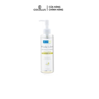 Dầu tẩy trang sạch sâu dưỡng ẩm Hadalabo 200ml Cocolux