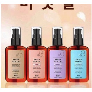Dầu dưỡng tóc argan oil