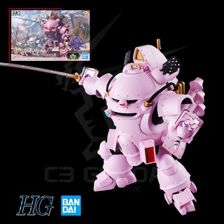 MÔ HÌNH GUNDAM BANDAI HG 1/20 KOBU-KAI (SAKURA SHINGUJI TYPE)