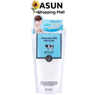 Muối Tắm Trắng Sữa Bò Q10 Thái Lan Giúp Giảm Mụn, Trắng Da 300g Milk Plus Whitening Salt Scrub