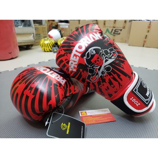[Độc Lạ] Găng Tay Boxing, Bao Tay Đấm Bốc, Hãng BN
