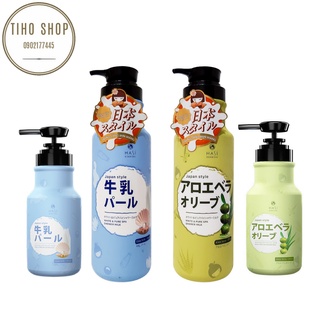 Sữa Tắm Hasi Kokeshi Dưỡng Ẩm, Làm Sáng Da Chiết Xuất Thiên Nhiên (600ml - 950ml)