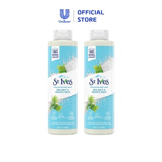 [Mã COSUI5 giảm 8% đơn 150K] Bộ 2 chai Sữa tắm dưỡng da St.Ives Muối biển 650ml