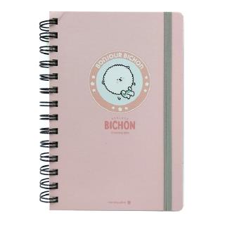Sổ Lò Xo Morning Glory Bìa Cứng 32J 95171 - Màu Hồng - Morning Glory