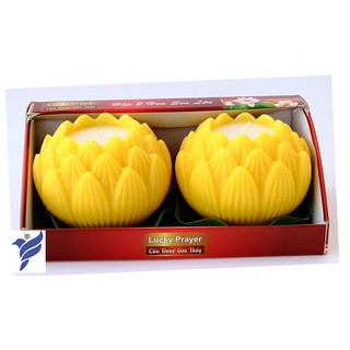 Hộp 2 nến thơm hoa sen lớn Quang Minh Candle FTM-NQM2547 (Vàng)